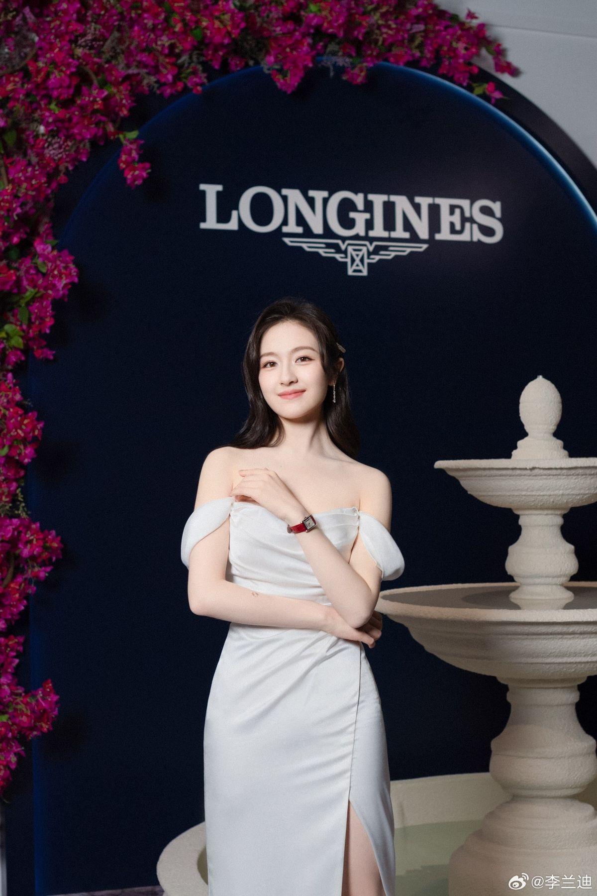  Landy Li Lan Di 李兰迪